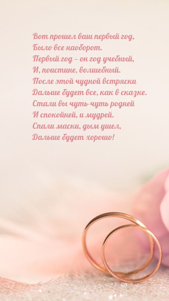     ,   ..