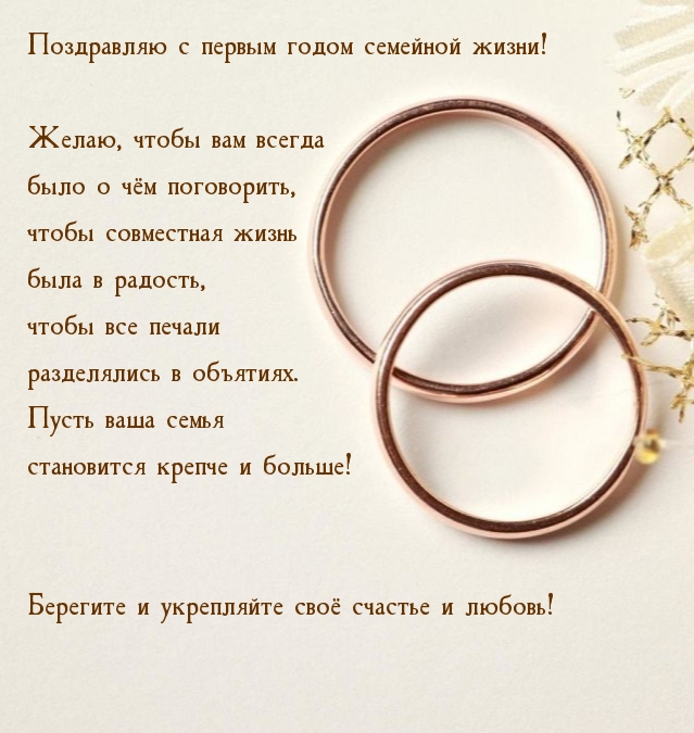   :      !