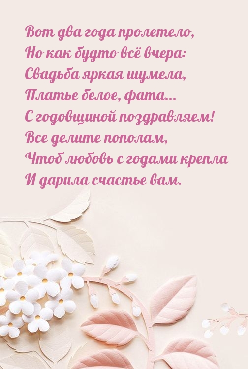    ,     .