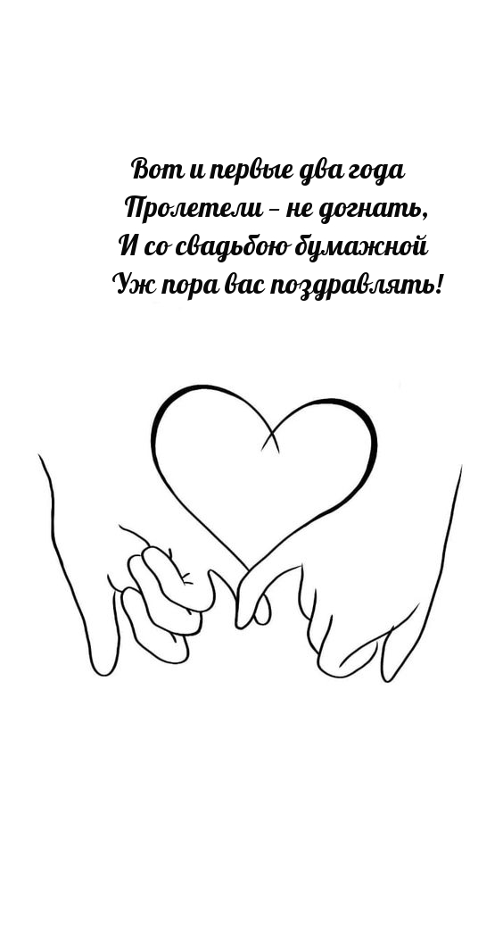       !.