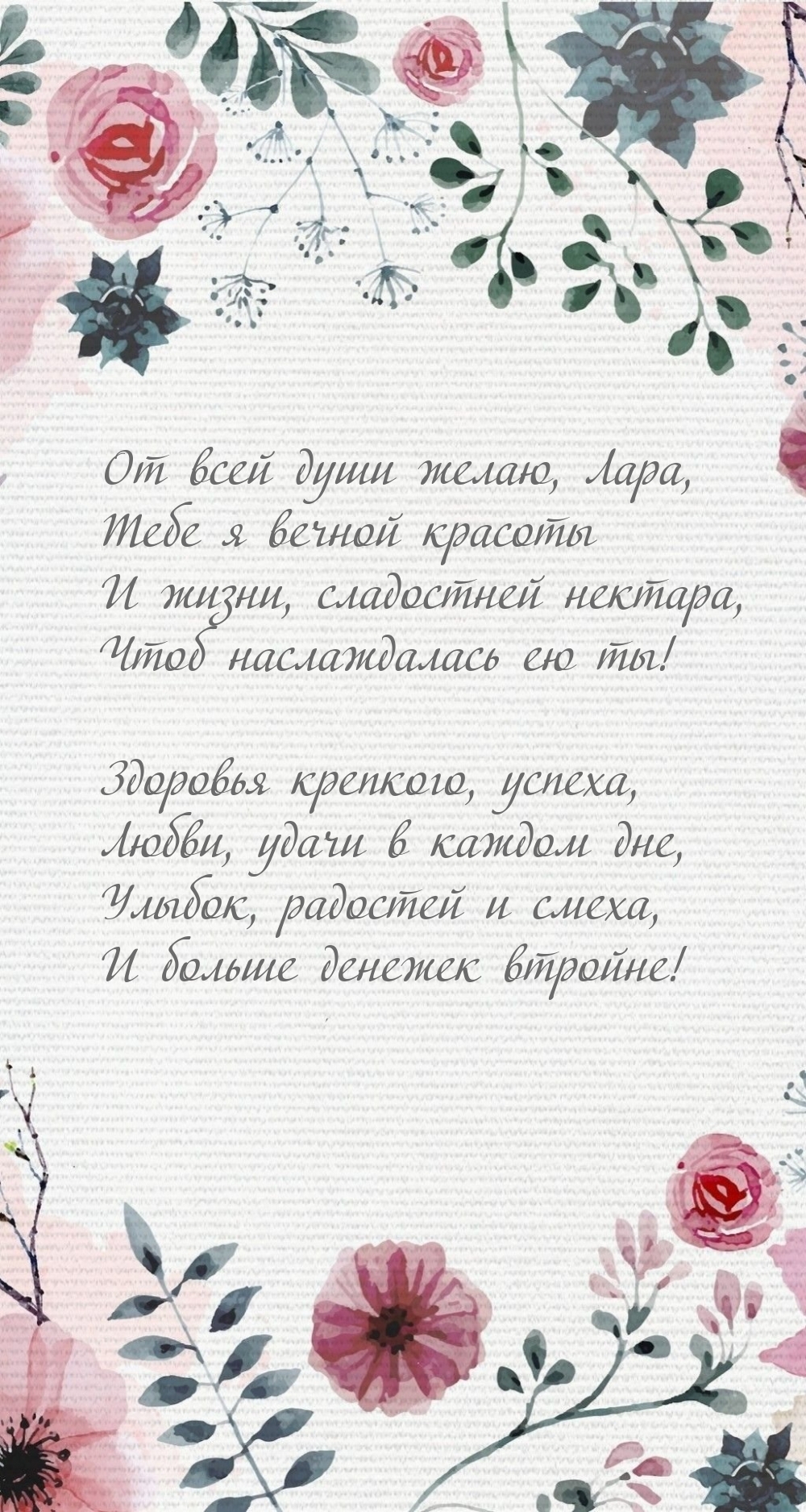    , ,    