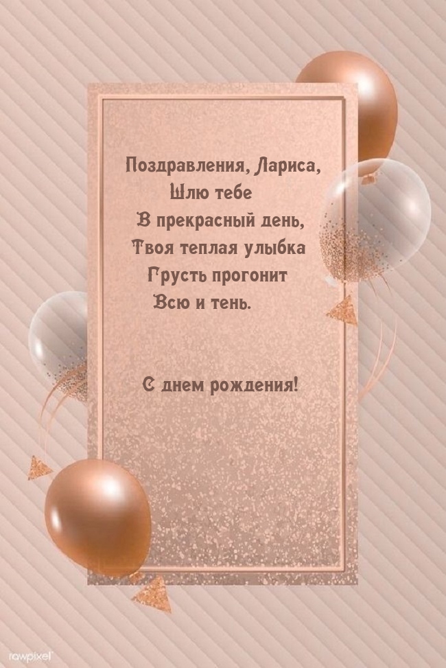 , ,     .