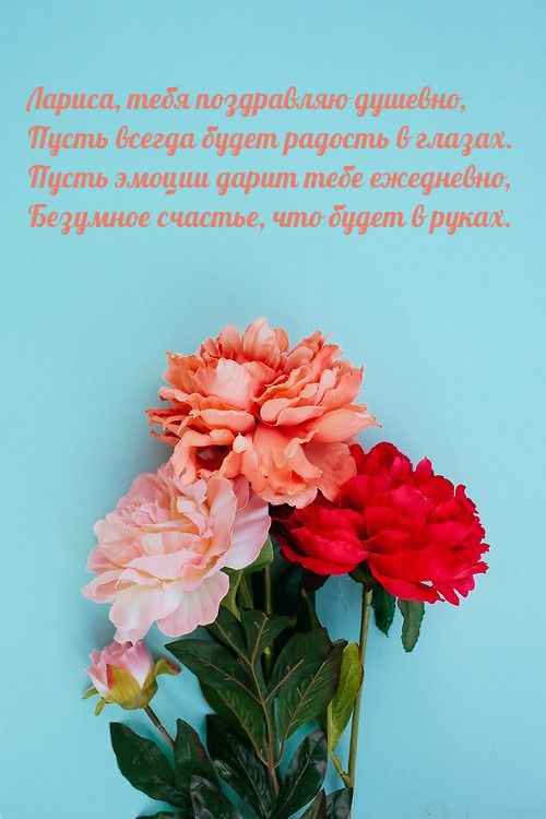 ,   .