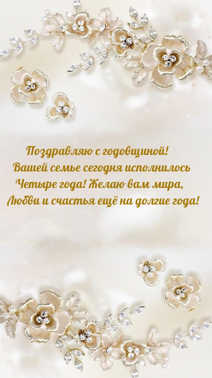      !.