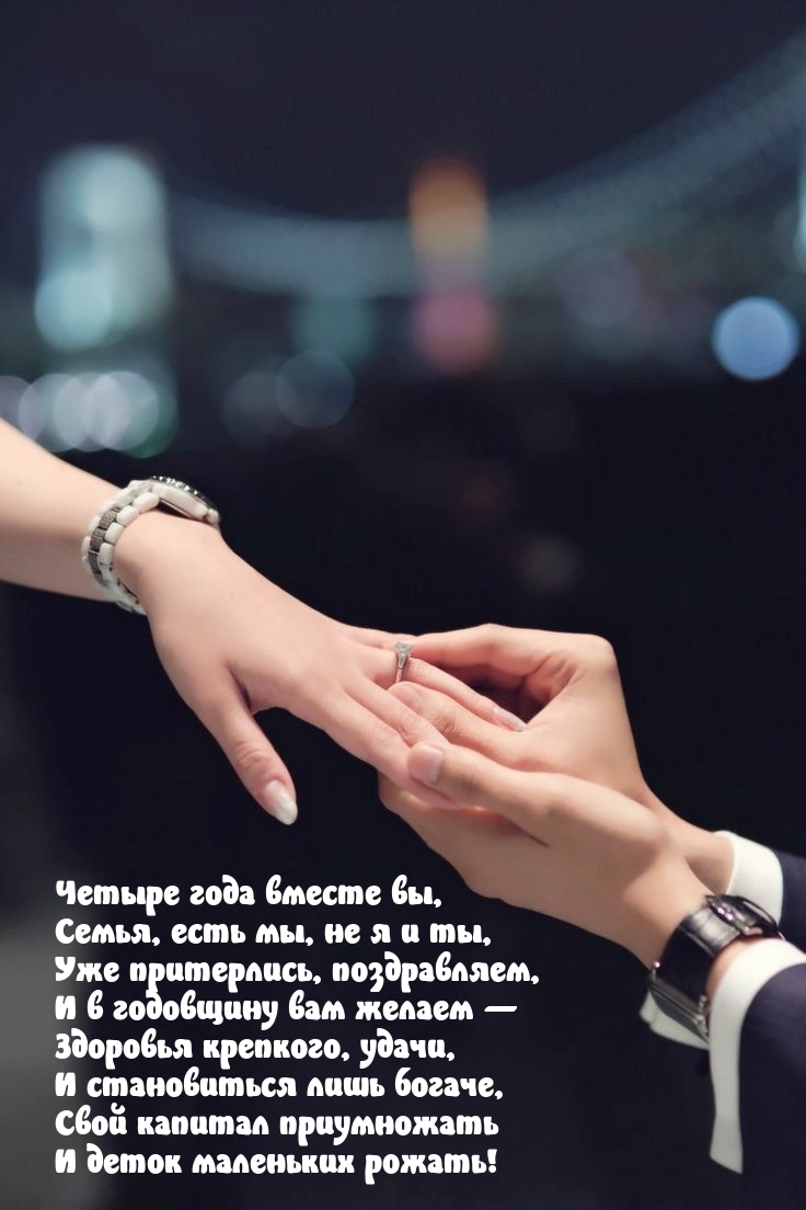   :    , ,  ,    