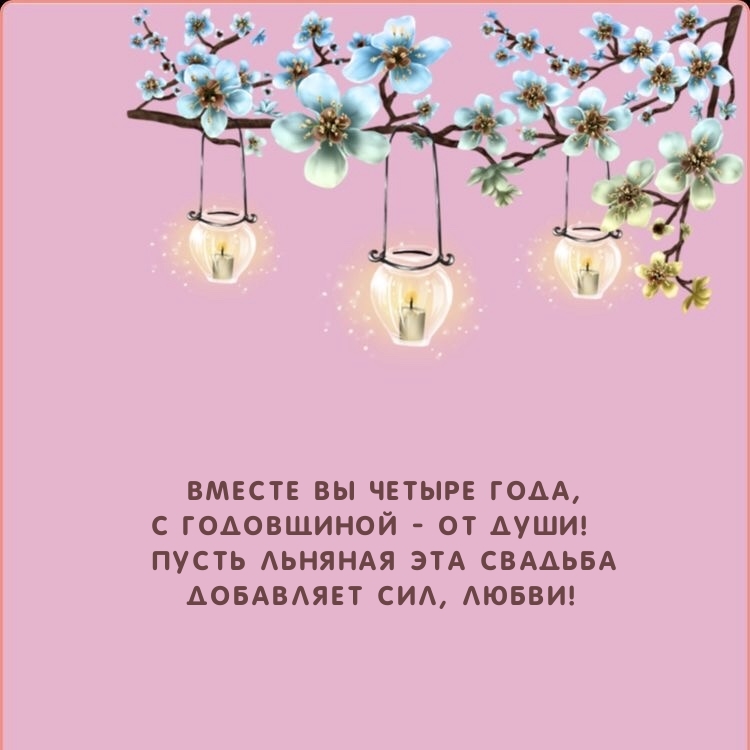   :    ,   -  !