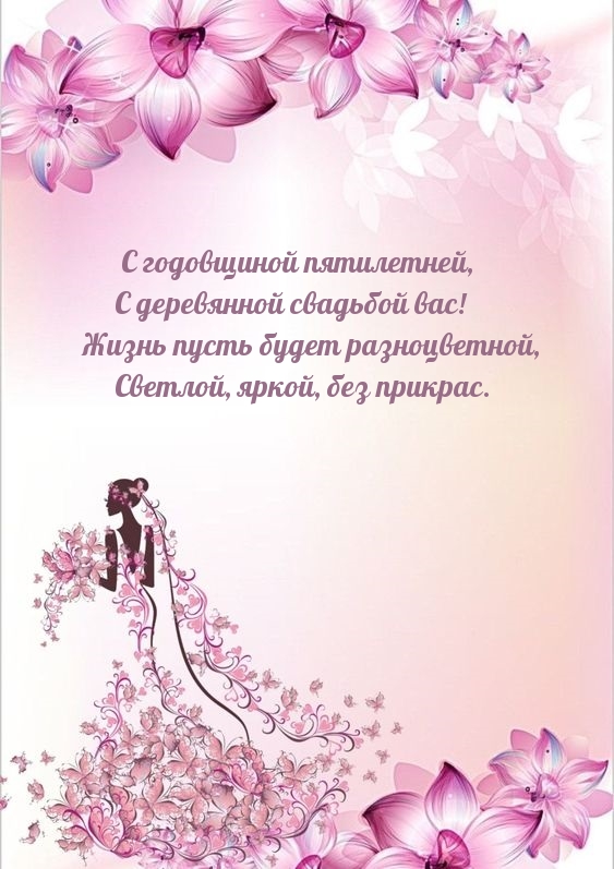   ,    !.