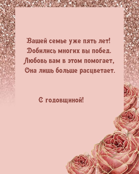    !    ..