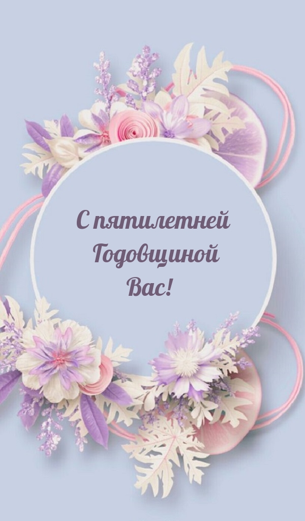    !.