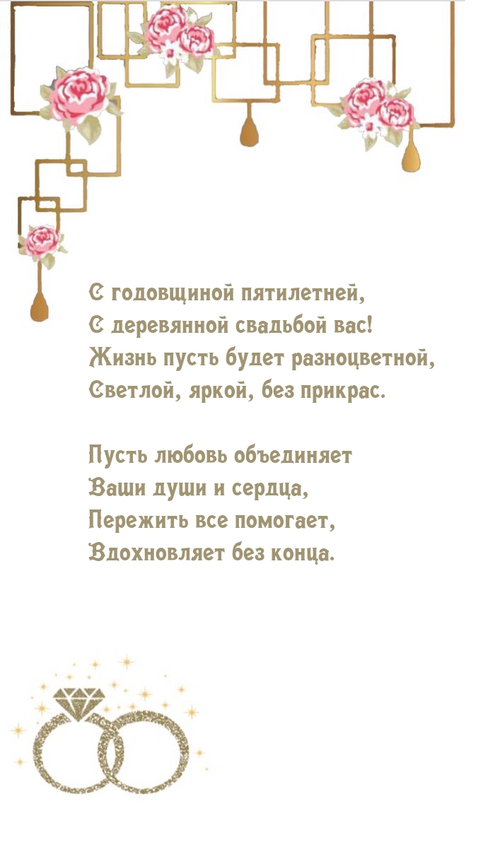   ,    !.
