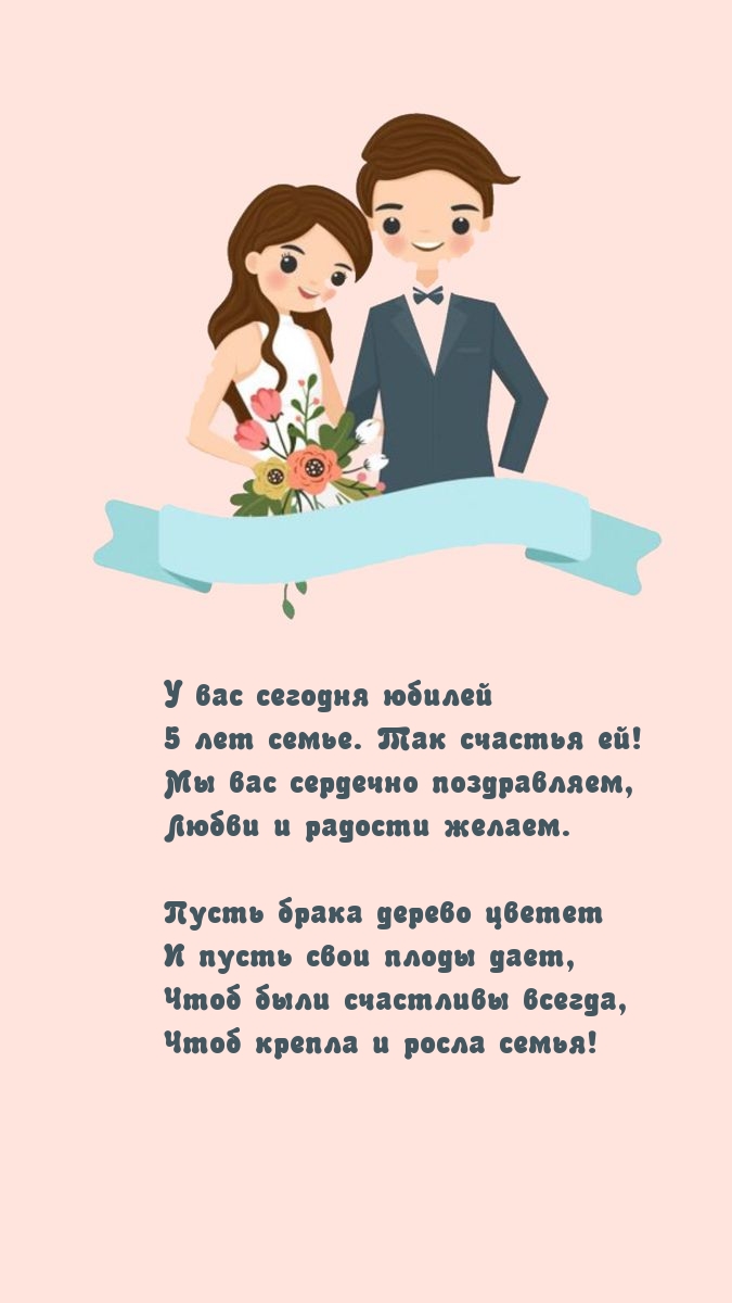      5  .   !.