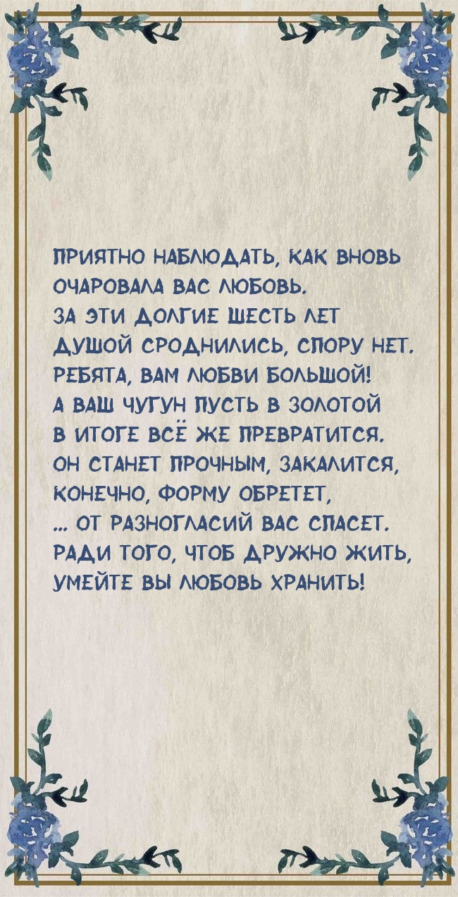       ,  ..