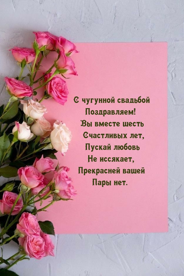   :    !    