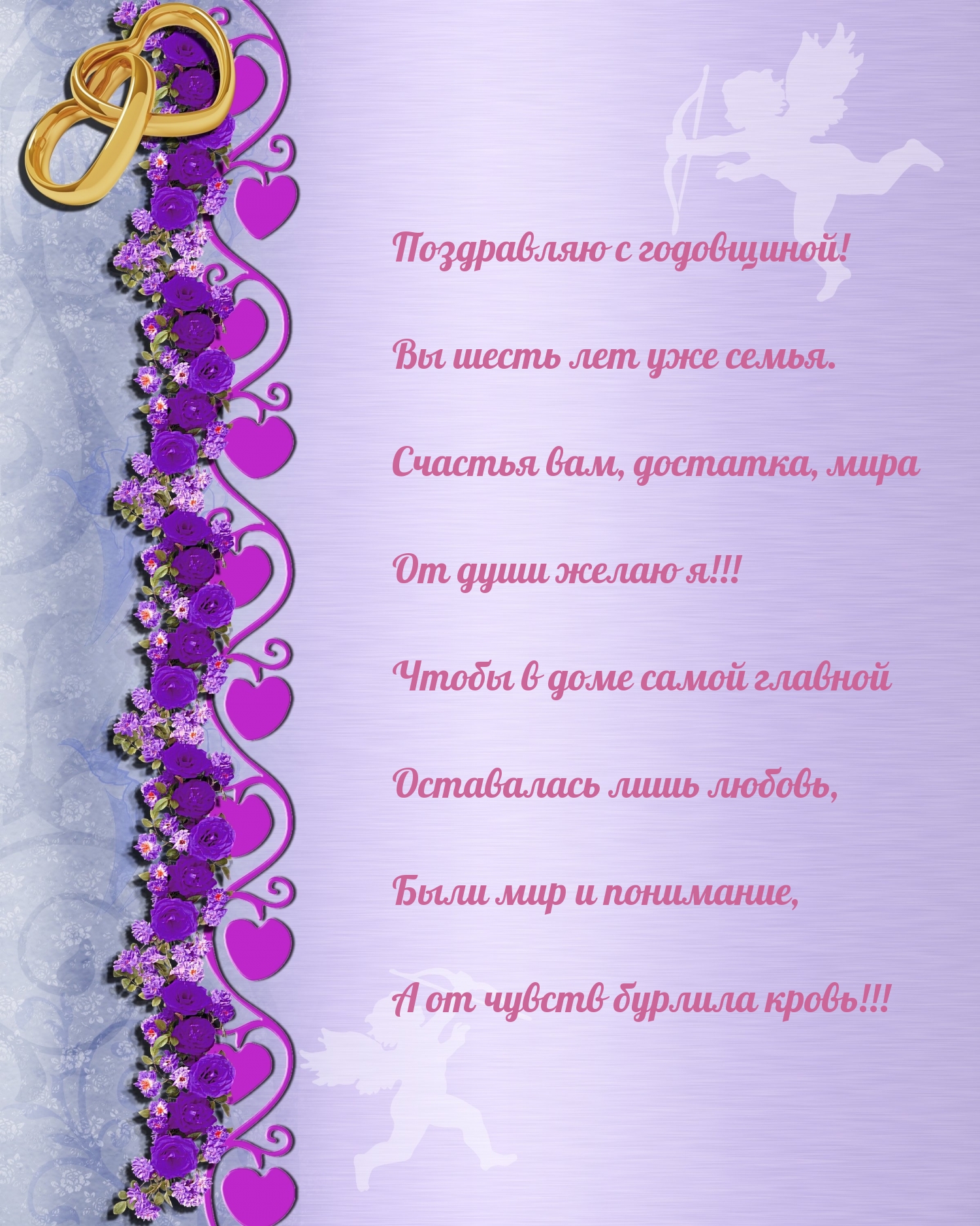   :   !     .