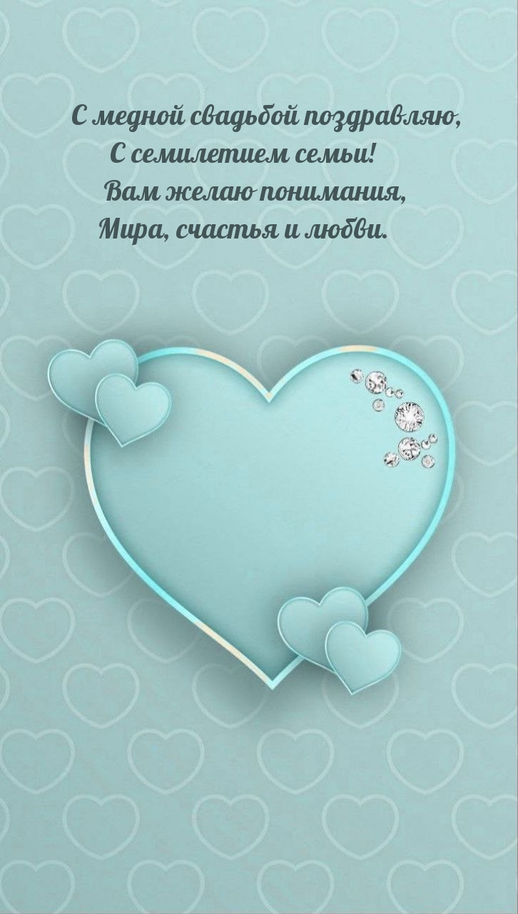    ,   !.
