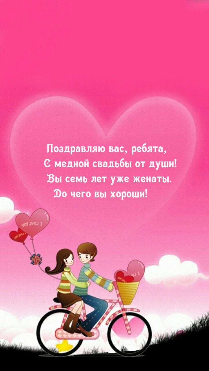  , ,     !.