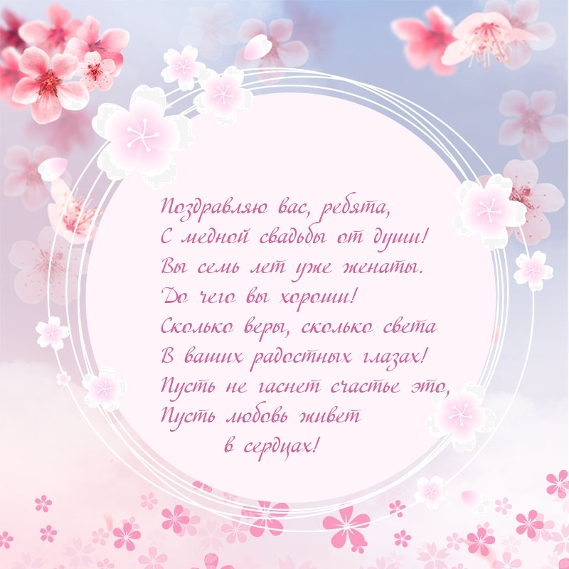  , ,     !