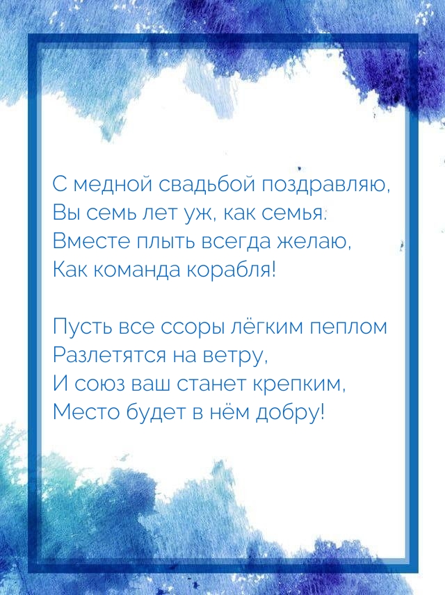   :    ,    ,  .