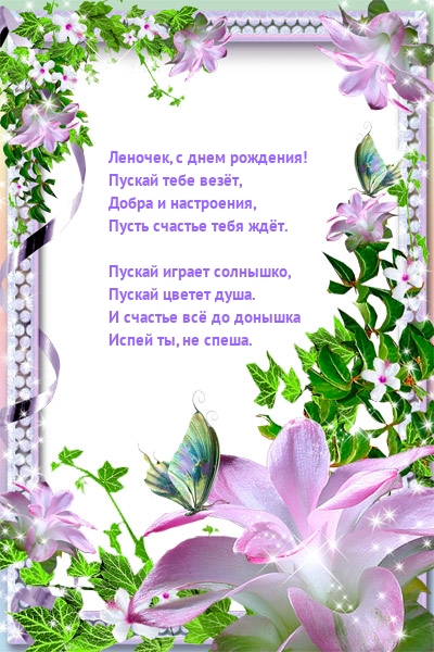 ,   !   