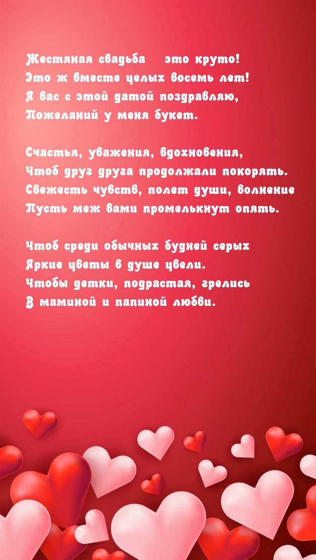     !      !.