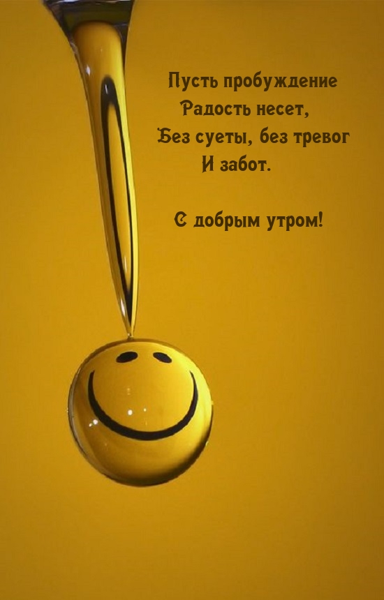   :    ,  ,    .