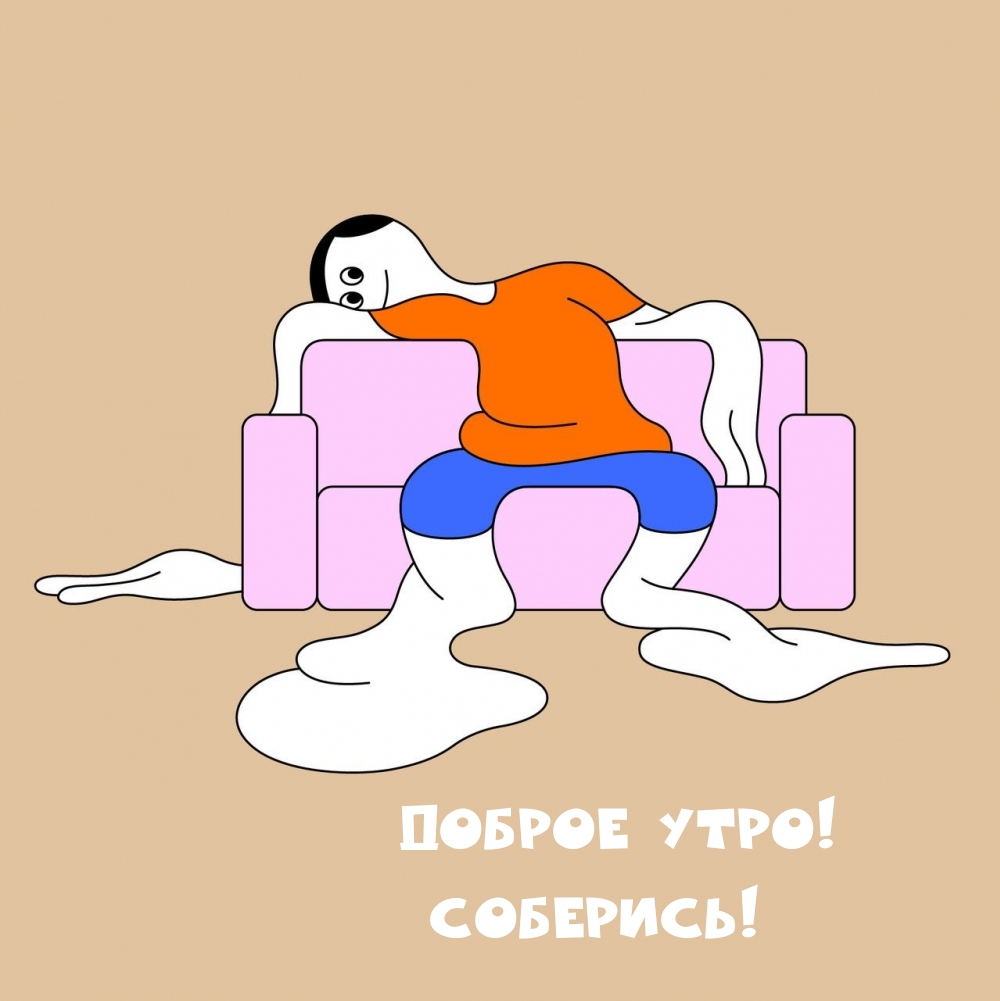  ! !
