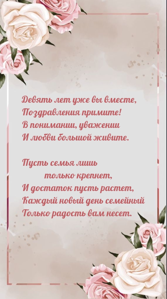     ,  !.