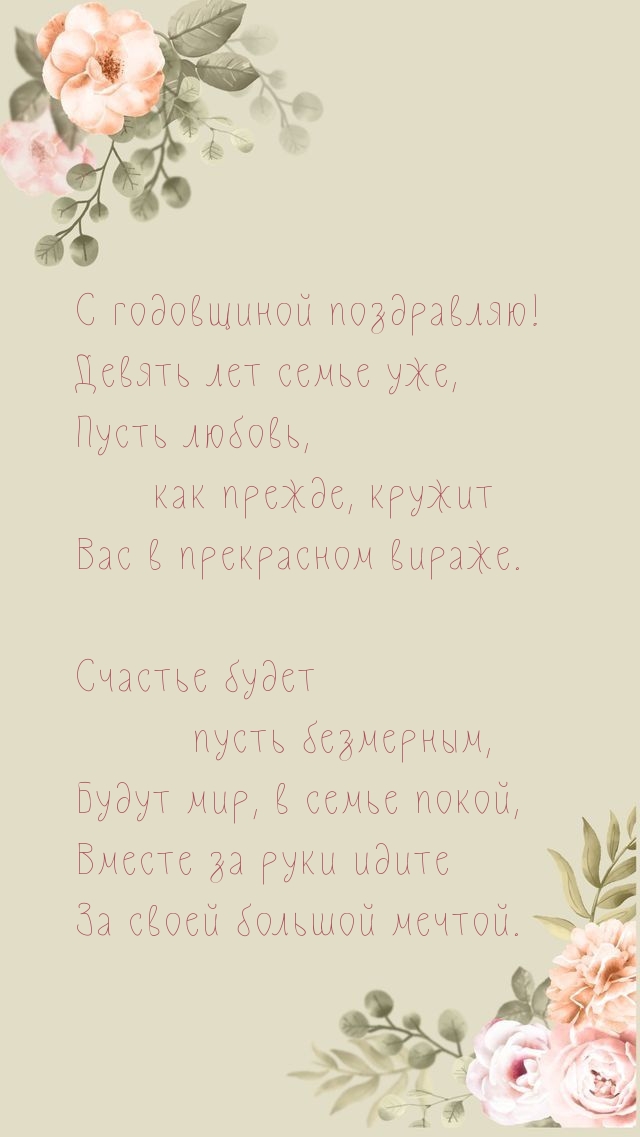   !  ,   .