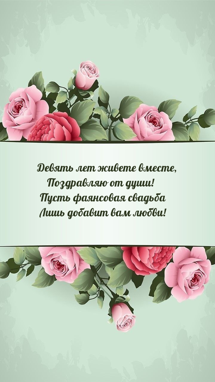   :    ,   !
