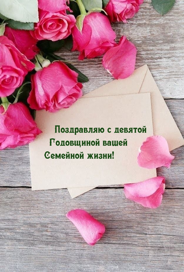       !.