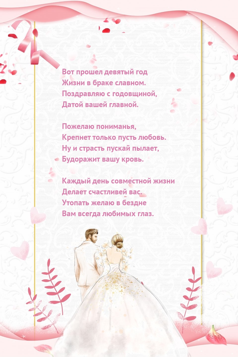  :        .