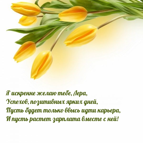    , , ,   