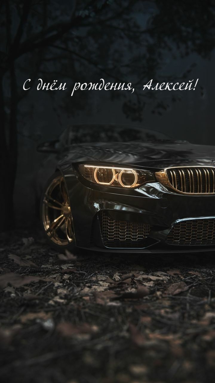   , !.
