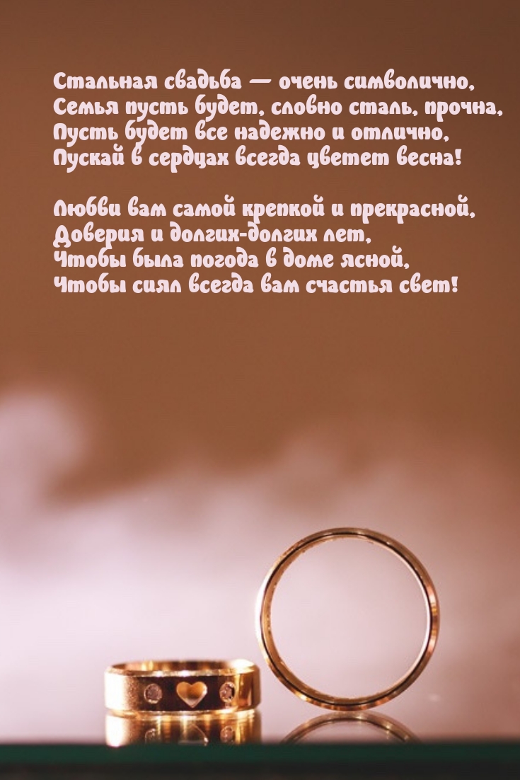   :     