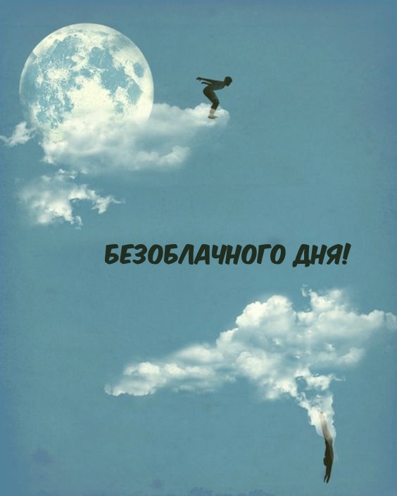  !.