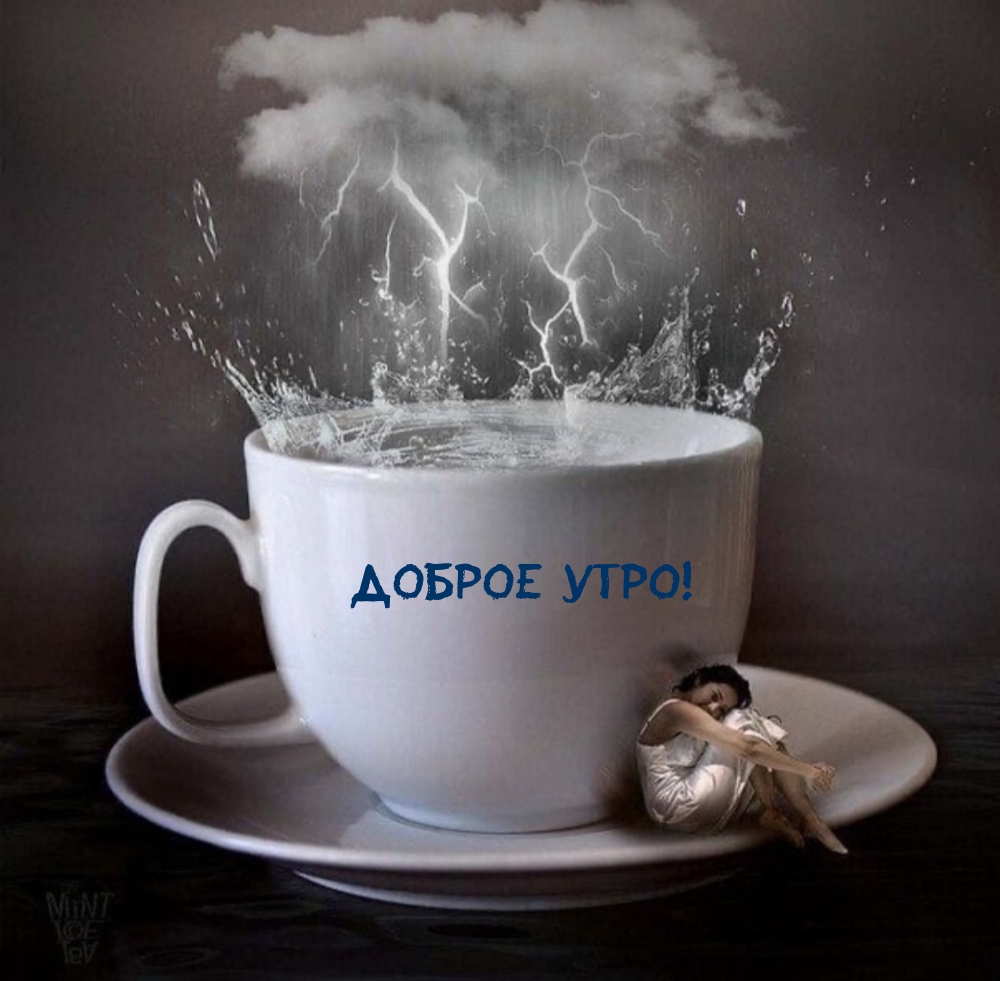  !