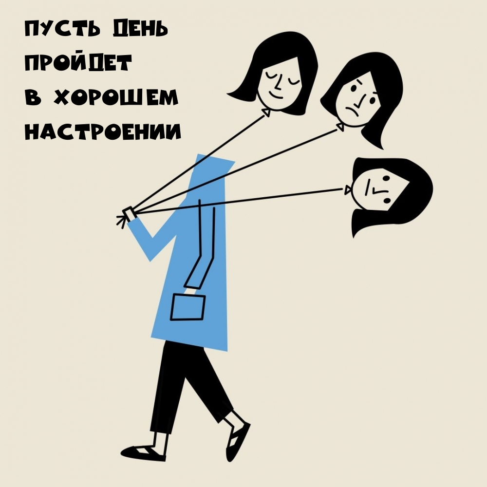   :      