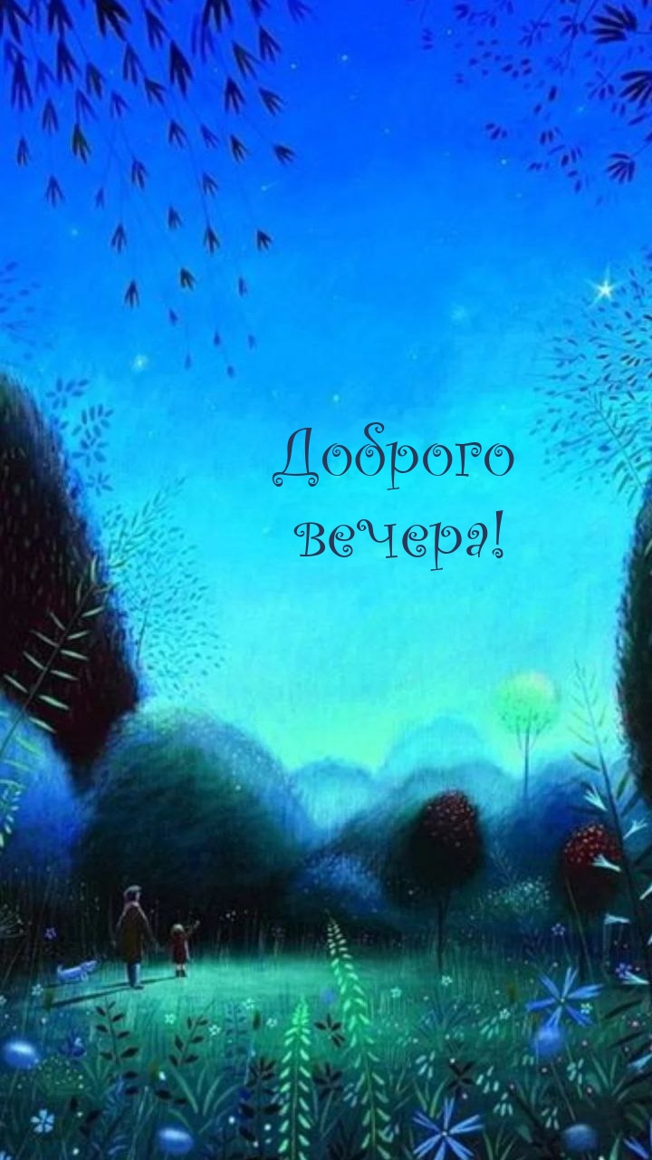   :  !