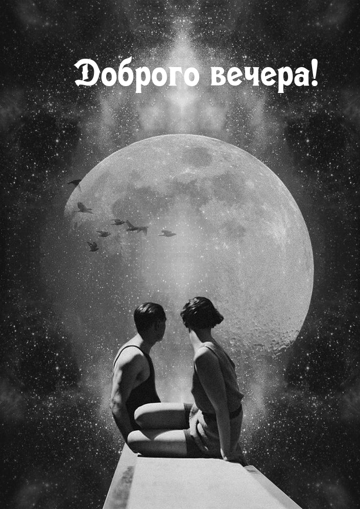   :  !