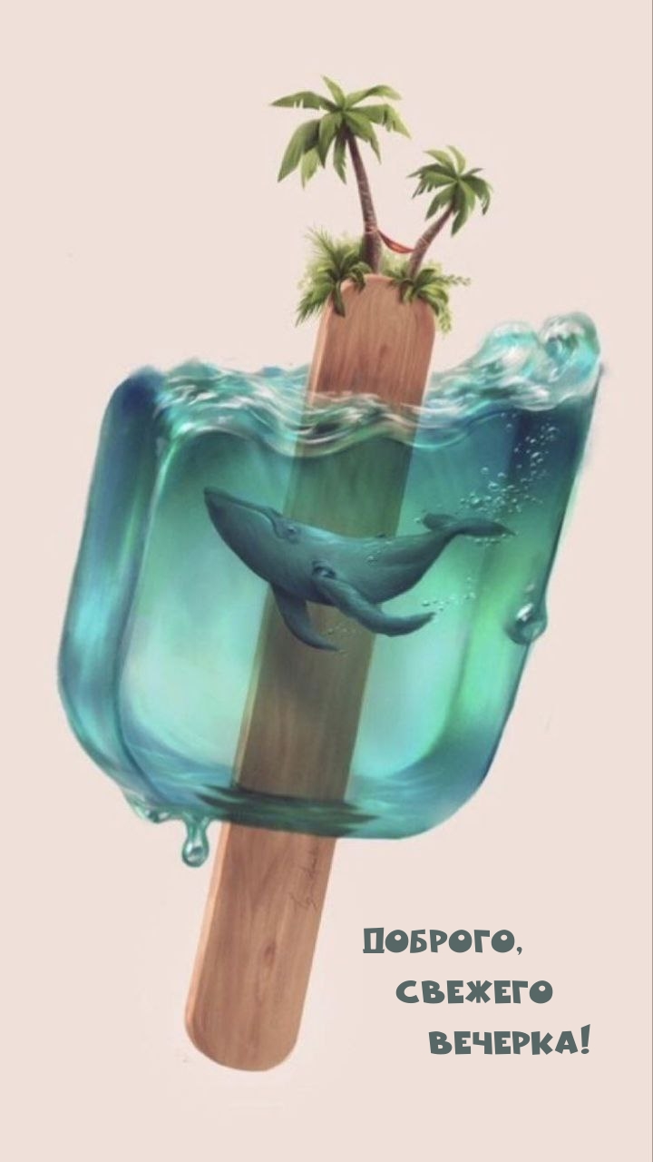 ,  !.
