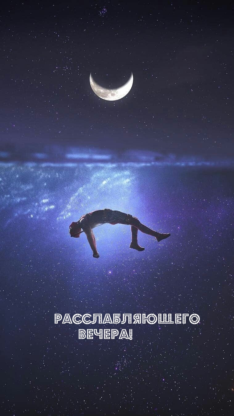  !