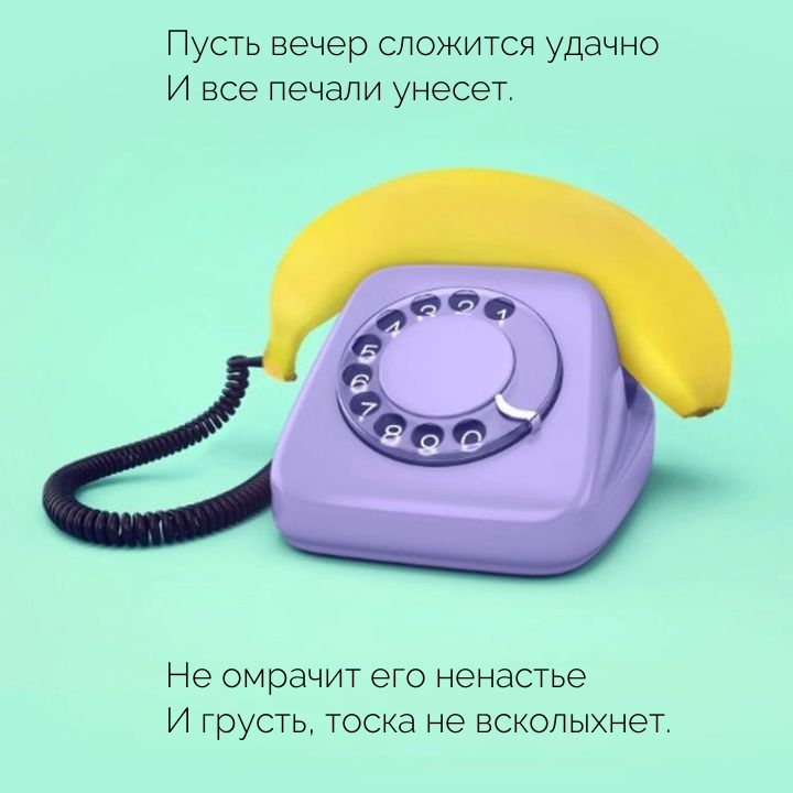        ..