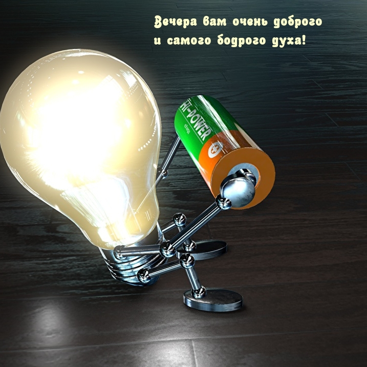        !.
