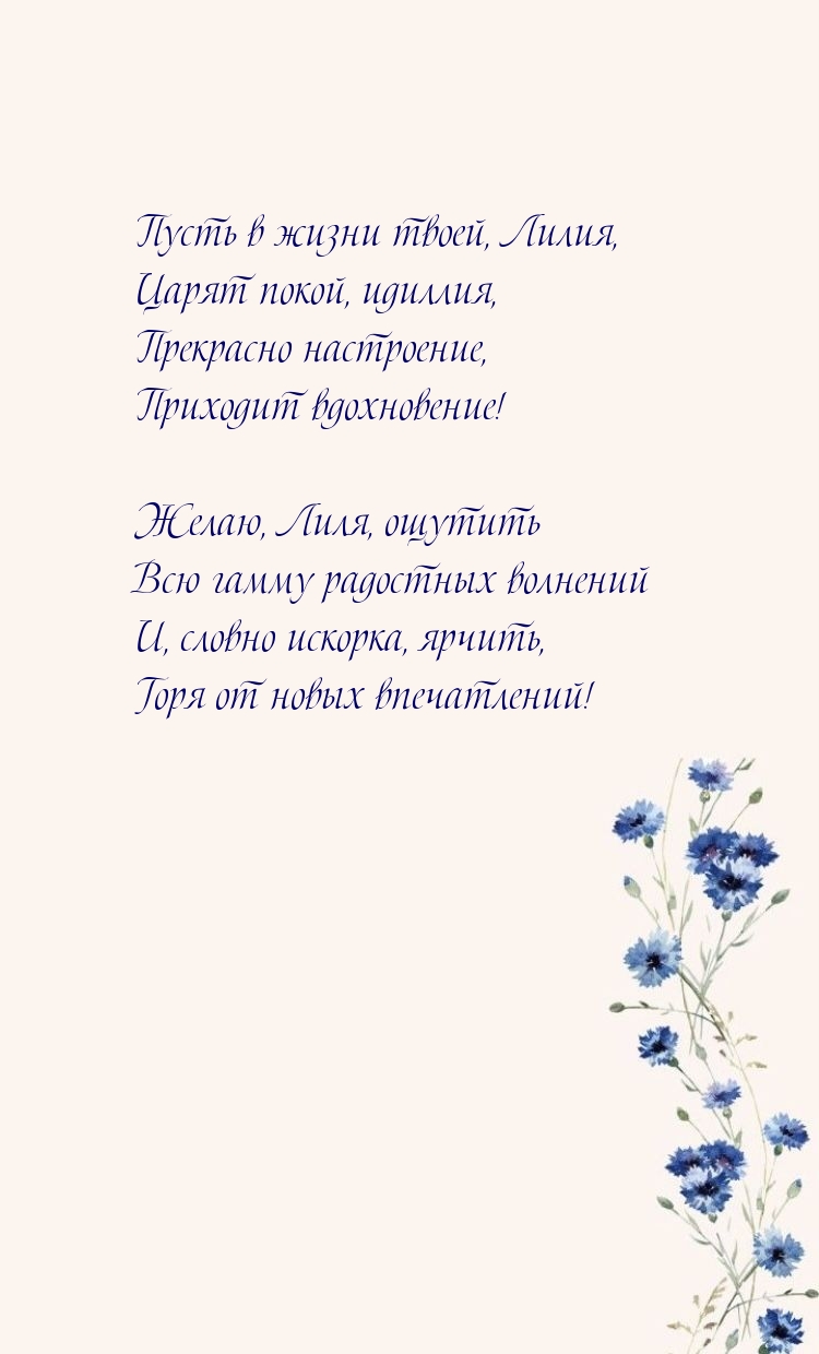    , ,  , 