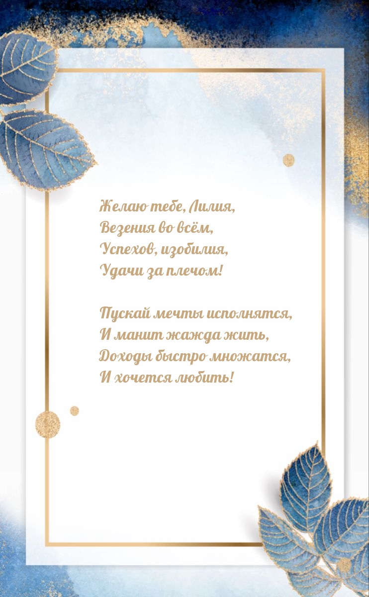  , ,   