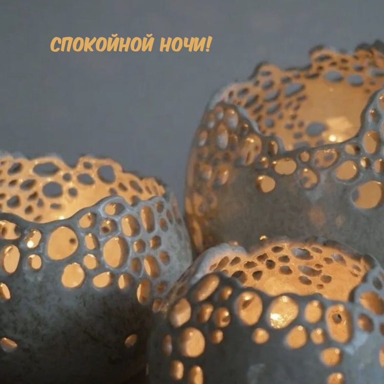   :  !