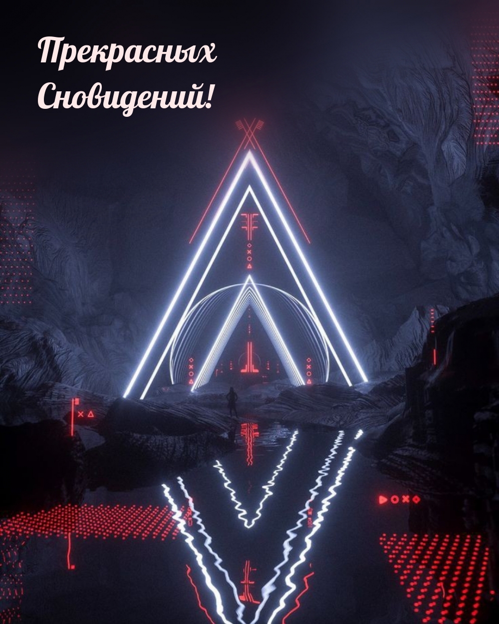  !