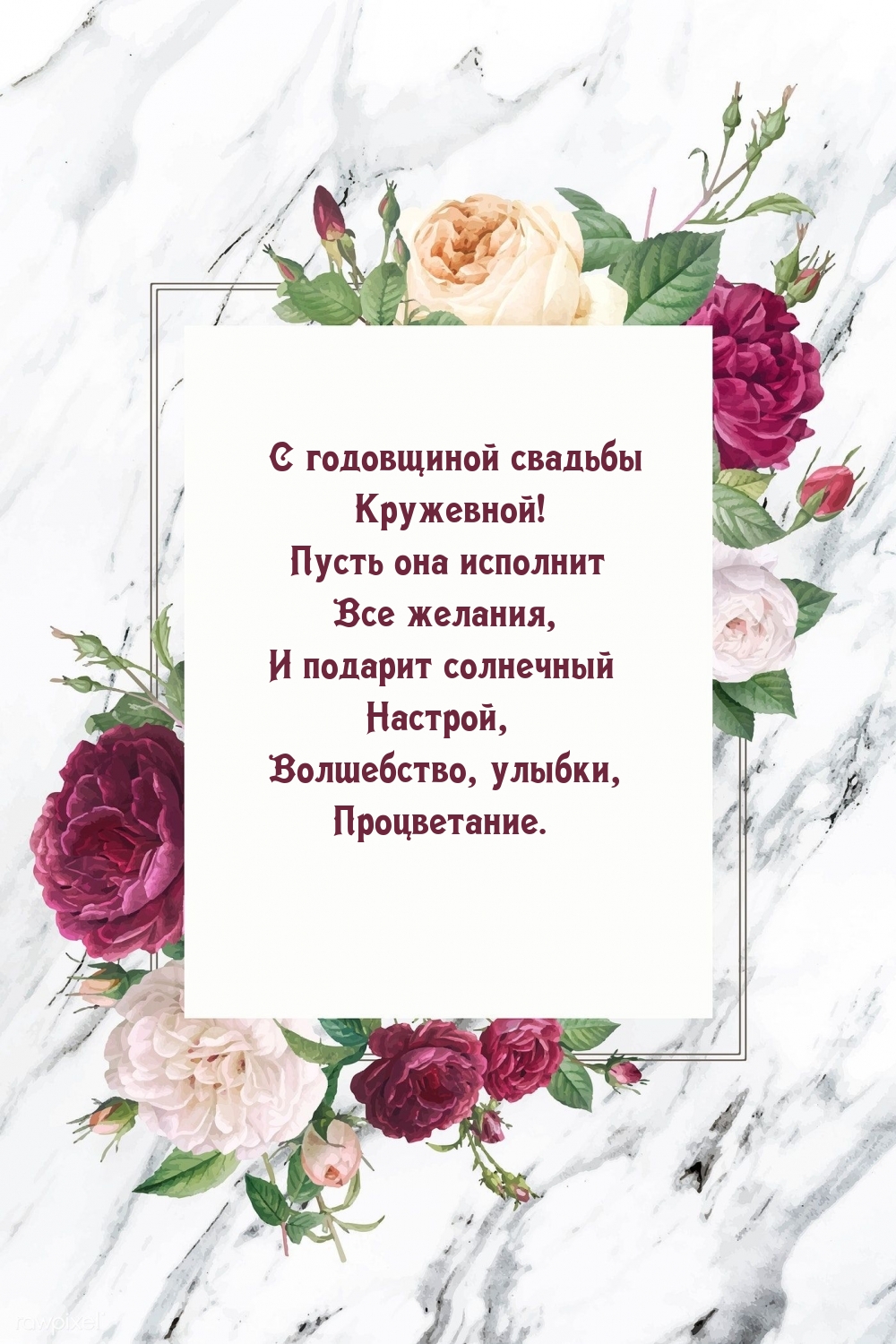   :    !