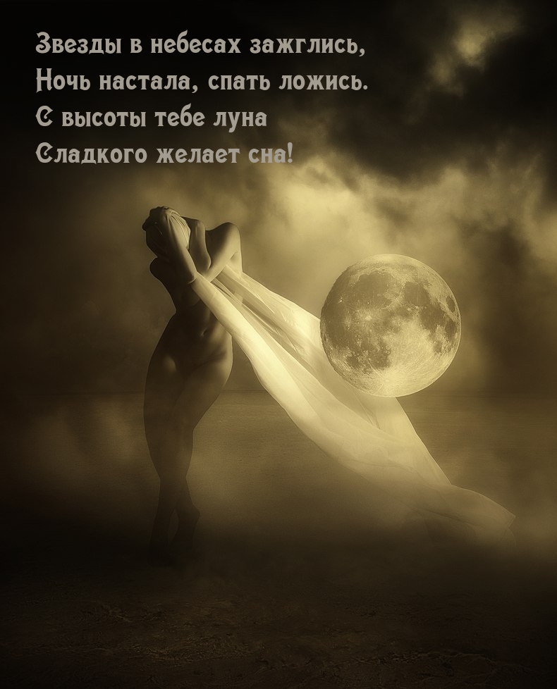   :    ,  ,  .