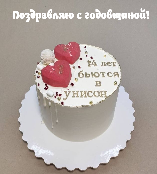   ! 14    .